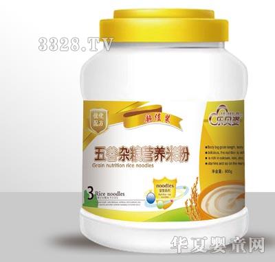 ��ؐ��800g����s�Z�I�B(y��ng)�׷�