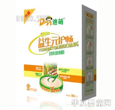 ����225g���b����Ԫ�o(h��)�c�I�B(y��ng)�׷ۣ�0�Σ�