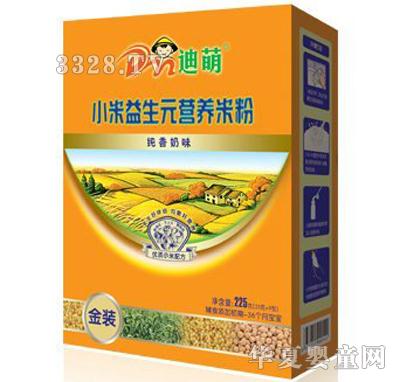 ����225gС������Ԫ�ҠI�B(y��ng)�׷ۣ�������ζ��