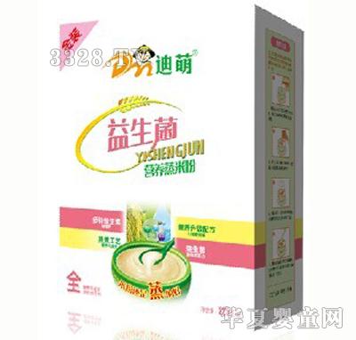 ����225�������I�B(y��ng)���׷�