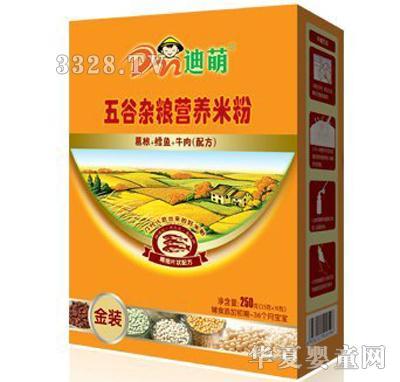 ����250g�����+�L�~+ţ�⣩�I�B(y��ng)�׷�