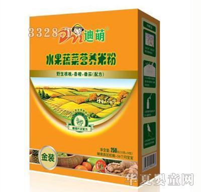 ����250g��Ұ������+���+���ѣ��I�B(y��ng)�׷�