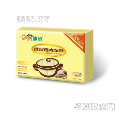 ����250g�����u����l