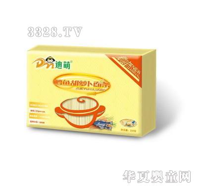 ����250g�L�~���}����l