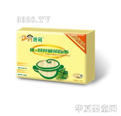 ����250g��(y��u)+�I�B(y��ng)������l