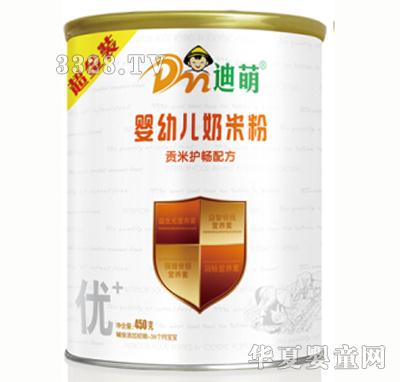 ����450gؕ���o(h��)�c�䷽�����b���׷�