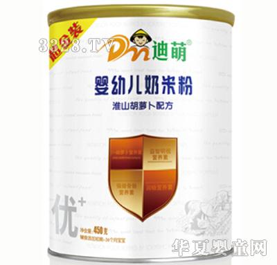 ����450g��ɽ���}���䷽�������b���׷�