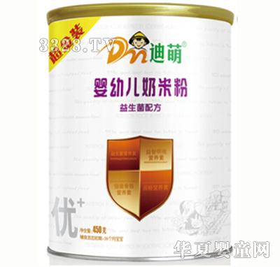 ����450g�������䷽�����b���׷�