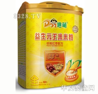 ����460g���Ҽt�������׷�