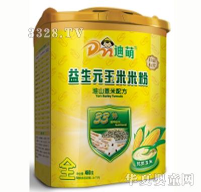 ����460g��ɽ޲�������׷�