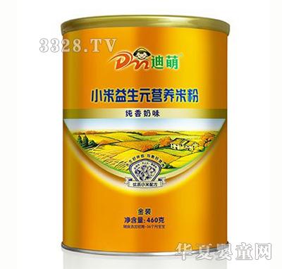 ����460gС������Ԫ�ҠI�B(y��ng)�׷ۣ�������ζ��