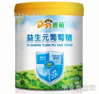 ����500g����Ԫ�̰�������