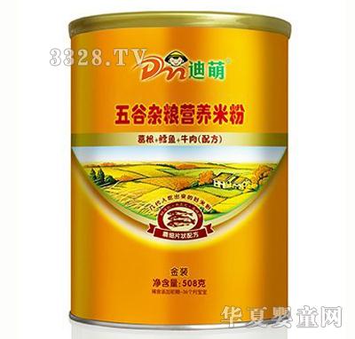 ����508g�����+�L�~+ţ�⣩�I�B(y��ng)�׷�