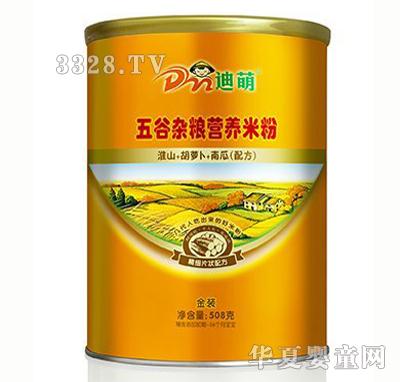 ����508g����ɽ+���}��+�Ϲϣ��I�B(y��ng)�׷�