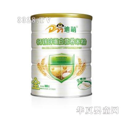 ����800g�}�F�\���נI�B(y��ng)�׷�