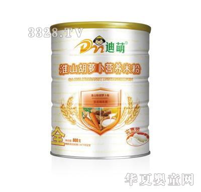 ����800g��ɽ���}���I�B(y��ng)�׷�