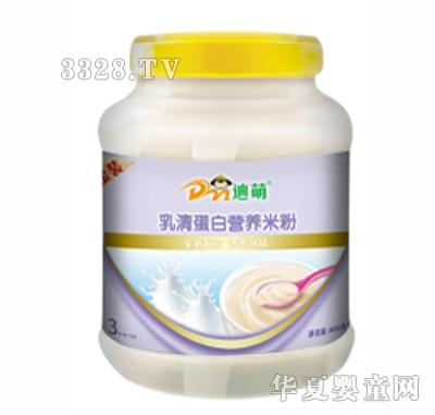 ����800g���b��-���嵰�נI�B(y��ng)�׷ۣ�3�Σ�