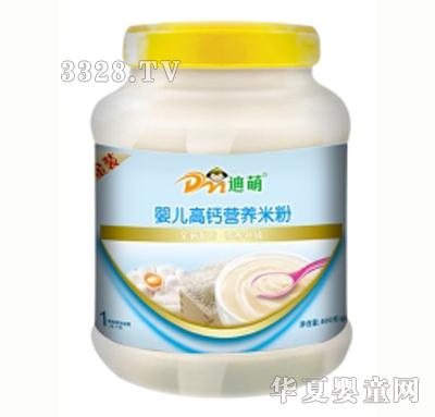 ����800g���b�냺���}�I�B(y��ng)�׷ۣ�1�Σ�