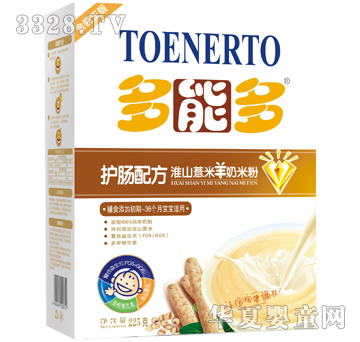 ���ܶ��o(h��)�c�䷽��ɽ޲�������׷�