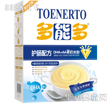 ���ܶ��o(h��)�c�䷽DHA+AA�����׷�