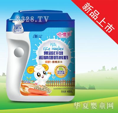 ����������w�S������(x��)���׷ۺ��}������޲��