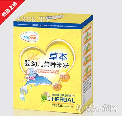 ͯ�ཻ�ɽɏ���F�\�}�䷽�ݱ����׃��I�B(y��ng)�׷�225g