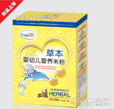 ͯ�ཽ�(j��ng)��ԭζ�䷽�ݱ����׃��I�B(y��ng)�׷�225g