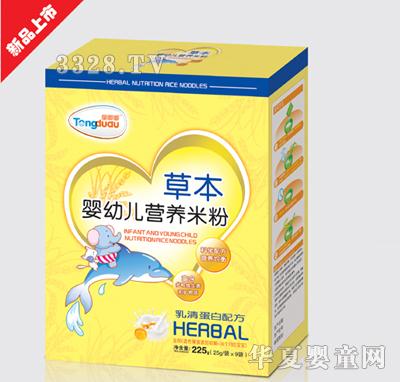 ͯ�����嵰���䷽�ݱ����׃��I�B(y��ng)�׷�225g