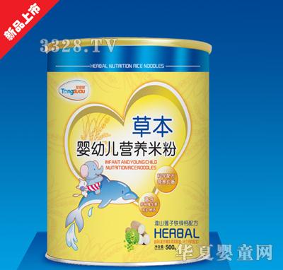 ͯ�ཻ�ɽɏ���F�\�}�䷽�ݱ����׃��I�B(y��ng)�׷�500g