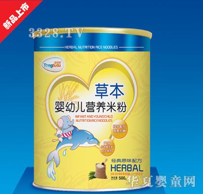 ͯ�ཽ�(j��ng)��ԭζ�䷽�ݱ����׃��I�B(y��ng)�׷�500g