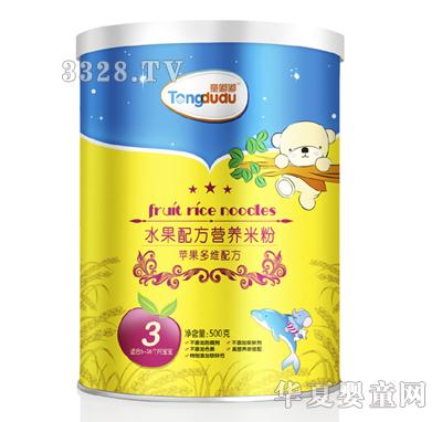 ͯ���O����S�䷽ˮ���䷽�I�B(y��ng)�׷�500��