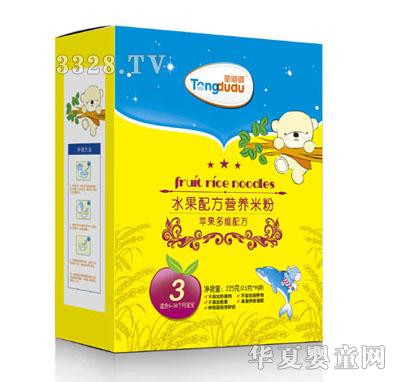 ͯ���O����S�䷽ˮ���䷽�I�B(y��ng)�׷�225��