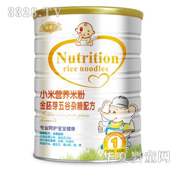 ������С�נI(y��ng)�B(y��ng)�׷۽���ѿ����s�Z�䷽