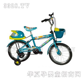 �W������ͯ����܇1629