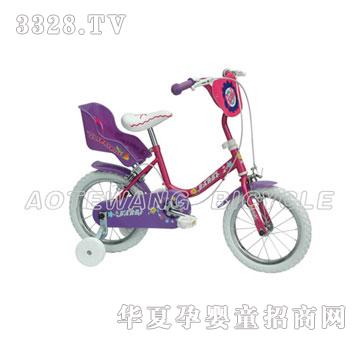 �W������ͯ����܇1462