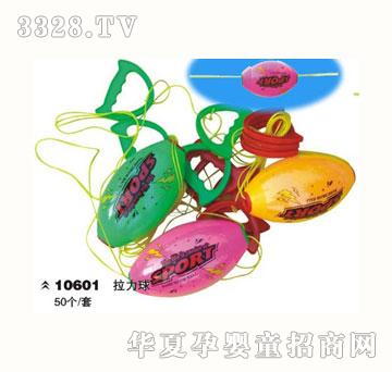 ��ɫͯ��10601������