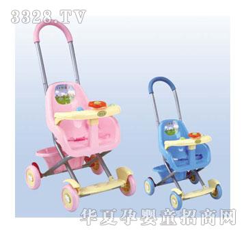 ˹��������܇223A