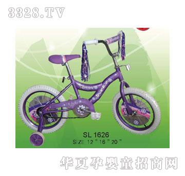 �p݆ͯ܇SL-1626