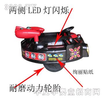 ��������8̖�w��܇41510303916