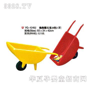 ��ȺYQ--12402��݆����܇������