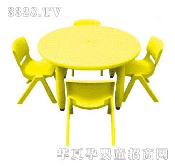 ��ȺYQ-112001С�A��������