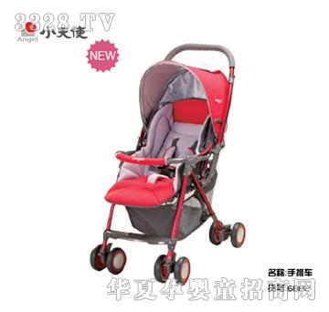 ���xС��ʹ��������܇6882