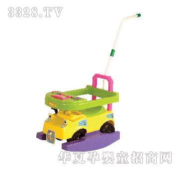 ������ͯ܇MQ2523