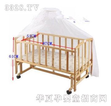 �̃�ͯ��661H