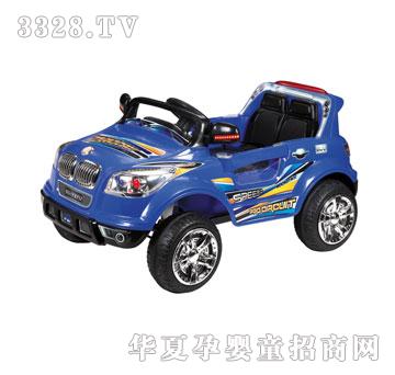 �̃�늄�܇99096-3�u�[���{��