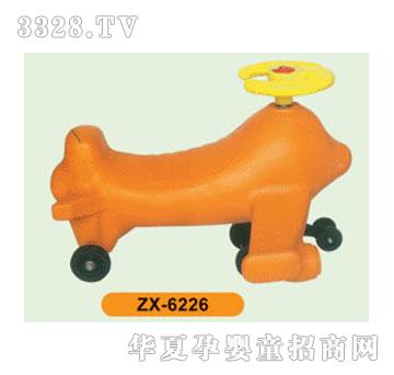 ����ͯ�u�[܇ZX-6226