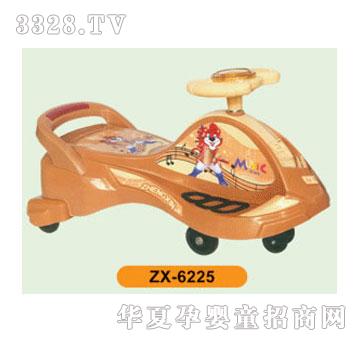 ����ͯ�u�[܇ZX-6225