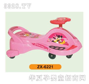 ����ͯ�u�[܇ZX-6221