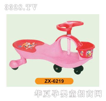 ����ͯ�u�[܇ZX-6219