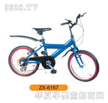 ����ͯ܇ZX-6167